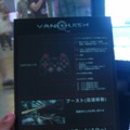 プラチナゲームズ渾身の新作を一足先にプレイ ― 『VANQUISH』体験会レポート