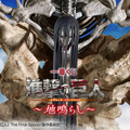 大人気の一番くじ「進撃の巨人～地鳴らし～」が再販！決戦に臨むリヴァイやハンジ、ラストワン賞には「終尾の巨人」のフィギュアも
