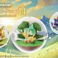 『ポケモン』新作 テラリウムコレクション発売！きのみを美味しそうに頬張るピカチュウ＆ライチュウなど、全6種