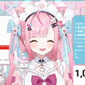 個人勢VTuber・結城さくな、約2ヶ月でチャンネル登録者100万人を達成！突如現れた期待の新星、年末にも話題をさらっていく