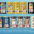 抽選で当たる「ホゲータボスジャンex」や「ポケカ柄クッション」が素敵！“ポケカ×BOSS”コラボで新商品＆グッズを展開
