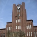 【CEDEC 2007】東京大学で開幕、過去最大100以上のプログラムが予定
