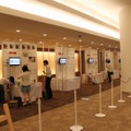 【CEDEC 2010】いよいよ開幕～横浜は晴天