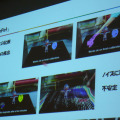 【CEDEC 2010】バーチャルペットと画像認識 ― 「画像認識技術とゲーム・インターフェイス」