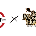 一皿いこうぜ！「スシロー」×『モンハン』コラボが2月12日より開催ーインパクト抜群「カジキ弓ハンガー」が当たるキャンペーンも