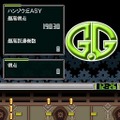 G.Gシリーズ 忍カラクリ伝2