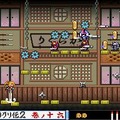 G.Gシリーズ 忍カラクリ伝2