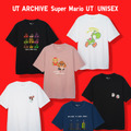 ユニクロから『スーパーマリオ』シリーズのTシャツが復活！ドット絵のマリオ、クッパやヨッシーなど厳選されたデザイン
