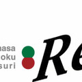 『バクマツ☆維新伝(レボリューション)』、「太秦戦国祭り」に出展