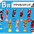 A賞は「主人公」のねんどろいど！『ペルソナ3 リロード』グッスマくじオンラインが登場―10連、20連特典も用意