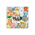 「ポケモンローカルActs物産展」に珍しいグッズが続々！宮城県の百貨店「藤崎本館7階」から各地で巡回スタート