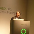 Xbox 360 Media Briefing 2010