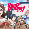 なぜ「バンドリ」は10年続いたのか？原動力となった3つの要因―“キラキラドキドキ”から“ドロドロギスギス”までの変化【特集】