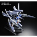 ガンプラ「HG GNアームズ TYPE-E（リアルカラーVer.）」ら2商品が再販！プレバンで3月28日11時より予約開始