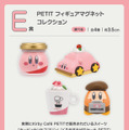 「星のカービィ」新作一番くじに、「カービィカフェ PETIT」をテーマにした“スイーツなグッズ”が盛りだくさん！