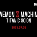魅力的な機体やキャタクターにワクワクが止まらない！6年ぶりの新作『DAEMON X MACHINA TITANIC SCION』が9月5日に発売【Nintendo Direct: Nintendo Switch 2 - 2025.4.2】