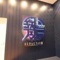 あのヒーローショー衣装を細部まで…！「にじさんじフェス展」会場レポートー173名のパネル展示は圧巻すぎた