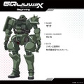 ジムやドムらしき機体も！いよいよ放送開始の「機動戦士Gundam GQuuuuuuX（ジークアクス）」TVシリーズ、これまでのPVを改めてチェック