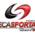 DECA SPORTA3 Wiiでスポーツ“10”種目!