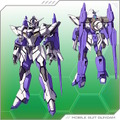 ガンダム00外伝より「1.5（アイズ）ガンダム」がMETAL BUILDに出撃か？“新商品”と題した予告画像が公開