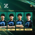 ZETA出場の中国オフシーズン大会「ACL 2025」本日（5月14日）開幕―Lazさん、yueさんによるウォチパもある