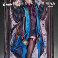 「私が、怖いですか？」『アークナイツ』アーミヤがイラストレーターhuke氏描き下ろしの牢獄に囚われた姿で立体化