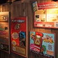 【TGS 2010】『モンスターハンターポータブル 3rd』に人だかり・・・3つのミッションが体験可