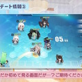 『アズレン』大人気の“水着衣装”がいっぱい！凛々しく、そしてセクシーな“ロイヤルUR艦船”ら6人も新実装【生放送まとめ】