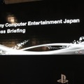 【TGS 2010】足元は好調、モンハンモデルPSPも登場～SCEプレスカンファレンス(1)