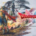『ドラクエ』HD-2D版 ロト三部作セットが発売決定！ダウンロード限定でお得に入門できる
