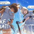 ユニフォーム&チア衣装がセクシー！『勝利の女神：NIKKE』野球テーマの限定コスチュームが登場―新SSRニケ「K」も実装へ