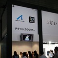【TGS 2010】会場で遊んでおきたい＆見ておきたいゲームセレクション