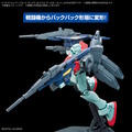 ビルドブースターを付けた「ウイングガンダム」が新しいカッコ良さ！“新作オプションパーツセット”でカスタマイズの幅が広がる
