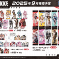 『勝利の女神:NIKKE』“背中で魅せる”ミニクッションスタンドも！ラピやアニスら全10種のゲーミングマウスパッドなど予約受付中