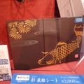 【TGS 2010】今年もたくさんのゲーム関連グッズが販売 ― TGS物販コーナー