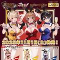 バニーメイド衣装は描き下ろし！『バニーガーデン』コインくじ発売決定―トランプ風のアクスタや豪華なアクリルボードがラインナップ