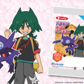 「ポケモンパン」デコキャラシール第211弾が公開！ピカチュウやマスカーニャに加えて、メガリザードンX、メガミュウツーYなど含む全20種