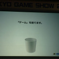 【TGS 2010】カプコン、ハドソン、タイトーなどがiPhoneアプリの取り組みを語る ― 「I Love iPhone」その1