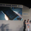 【TGS 2010】ヘリコプターが飛んだiPhoneイベント ― 「I Love iPhone」その2