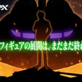 まさかの「ジークアクス版ガンダム」がMETAL ROBOT魂化！そして「キケロガ」「シャリア・ブル」も商品化決定