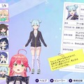 さくらみこ初プロデュースのアイドルグループ「ホロレジ0期生」が初の武道館ライブを開催！～ゲーム実況配信のもようをライブレポート風記事にしてみた～【シャインポスト Be Your アイドル！】