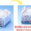 ローソンにて「ホロライブ」キャンペーンが7月8日開催！兎田ぺこら、白上フブキら6人の夏休みイメージグッズ＆企画が盛りだくさん