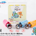 『ポケモン』カントー地方の御三家をフィーチャーしたハンコが発売！好みのフォント/色合いを組み合わせて愛着たっぷり