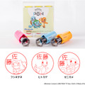 『ポケモン』カントー地方の御三家をフィーチャーしたハンコが発売！好みのフォント/色合いを組み合わせて愛着たっぷり