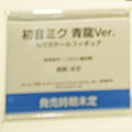 ホロライブ・フワモコやゲーマーズ等身大フィギュアの可愛さが無限大！「ミクxガンダムW」コラボなど「ワンフェス」を電脳アイドルが彩る【WF2025夏】
