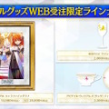 『FGO』サーヴァントたちの「総出撃回数ランキング」が納得しかない！2020年からは“あのキャスター”が首位を席巻