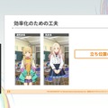 『学園アイドルマスター』のコミュができるまで―細やかな演出術とスプレッドシート管理＆自動生成されるスクリプトなど、驚きの制作フロー【CEDEC2025】
