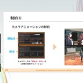 『学園アイドルマスター』のコミュができるまで―細やかな演出術とスプレッドシート管理＆自動生成されるスクリプトなど、驚きの制作フロー【CEDEC2025】