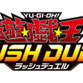 『遊戯王OCG/ラッシュデュエル』の限定カードを手に入れよう！「ハイチュウ」先着購入キャンペーンがセブン-イレブンで開催中