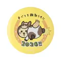 「ちいかわ ハッピーバッグ2026（午年）」が予約受付中！馬になったぬいぐるみや、ユニークな絵柄のポストカードブックなど計9アイテムセット